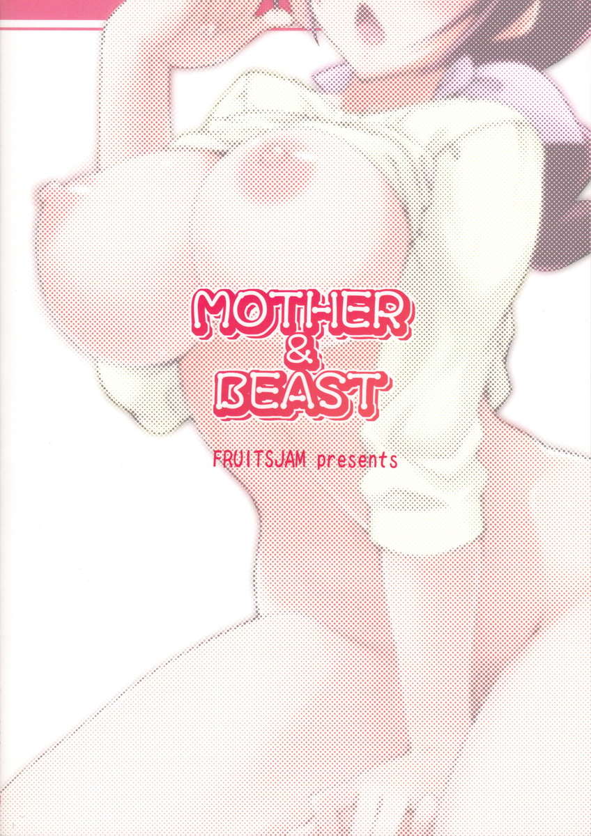 MOTHER＆amp; BEAST