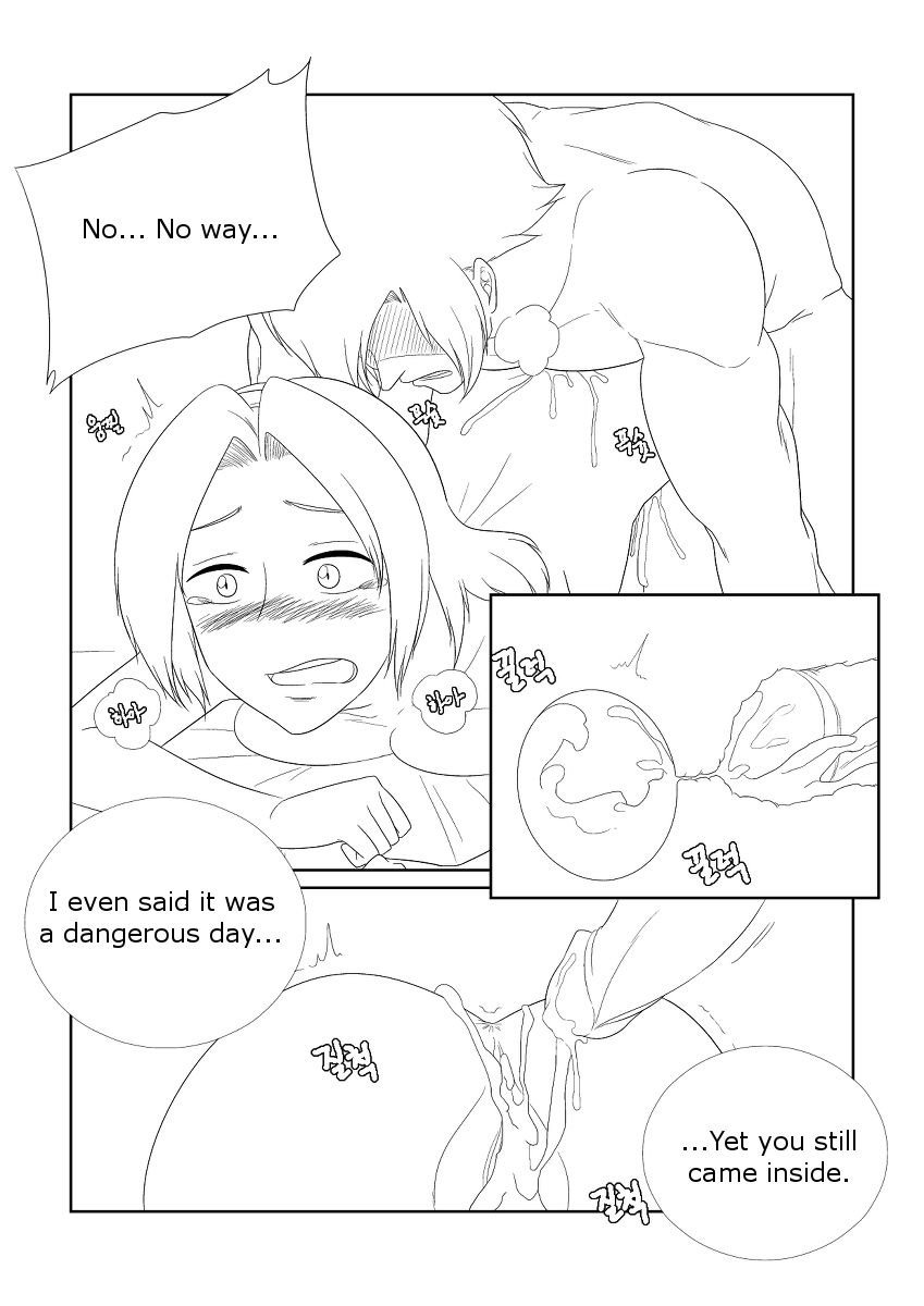 助けてくださいシェン2さん