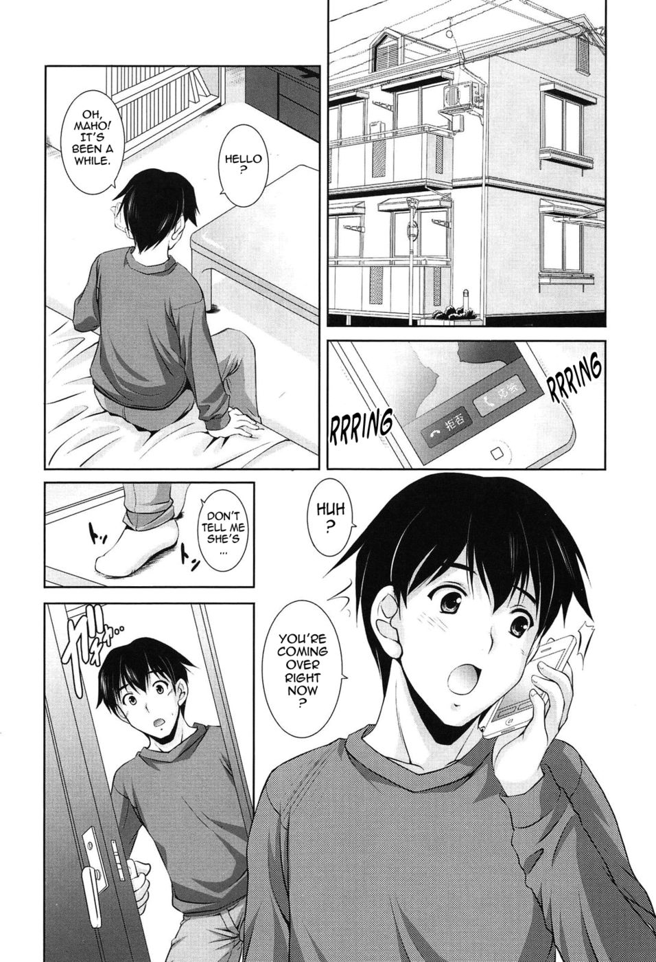 若い女の子のお祝い-第5章-バスタイムの恋人 若い女の子のお祝い-第5章-バスタイムの恋人