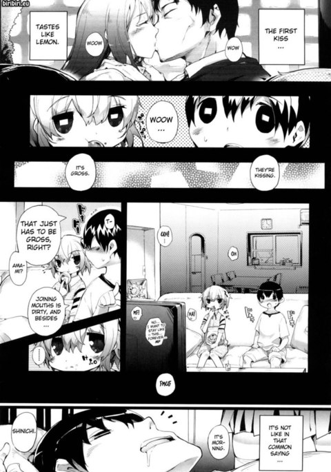 奄美ドコロ第2章