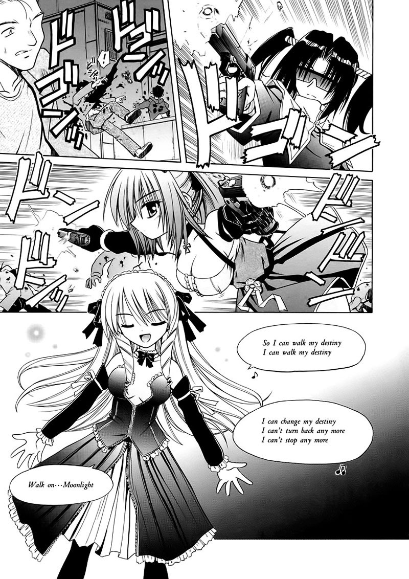 天使の振り子4-ファンタスマゴリー 天使の振り子4-ファンタスマゴリー