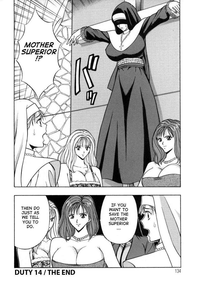 天使の義務14-私たちの最愛の母スーペリア