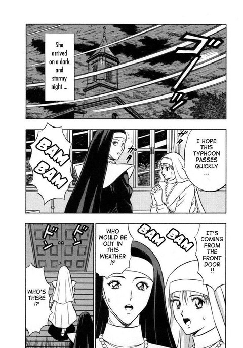 天使の義務12-千条家族のプロット