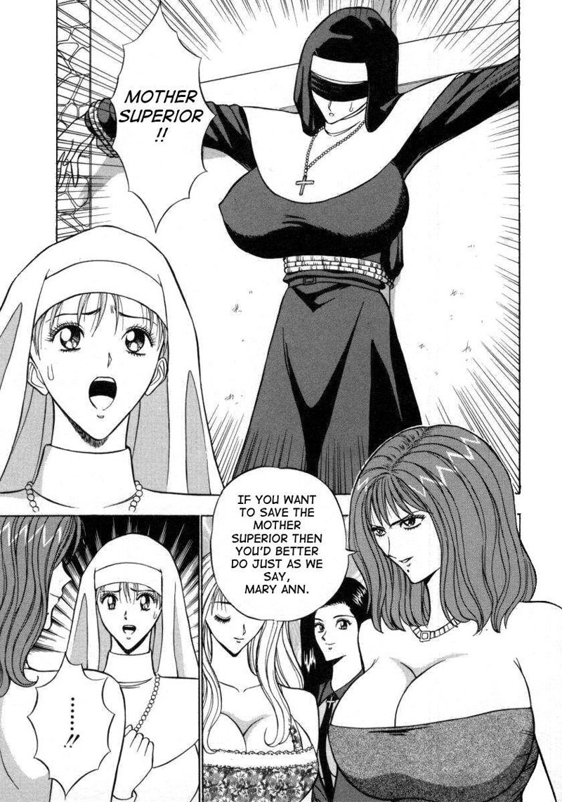 天使の義務15-愛のフェロモン 天使の義務15-愛のフェロモン