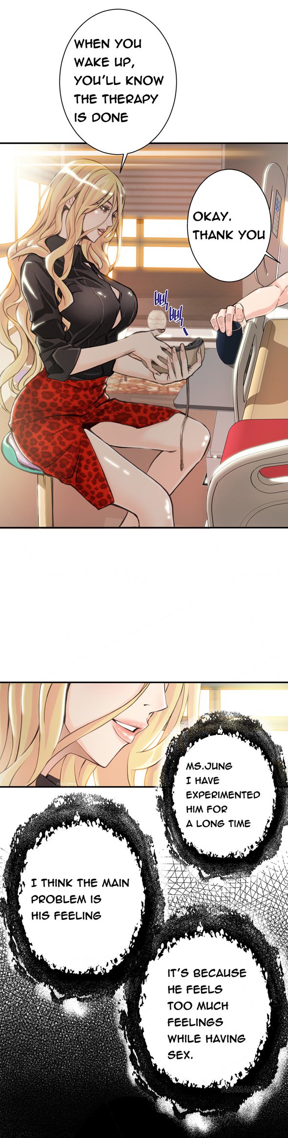 死んだろくでなしCh.1-3を殺す