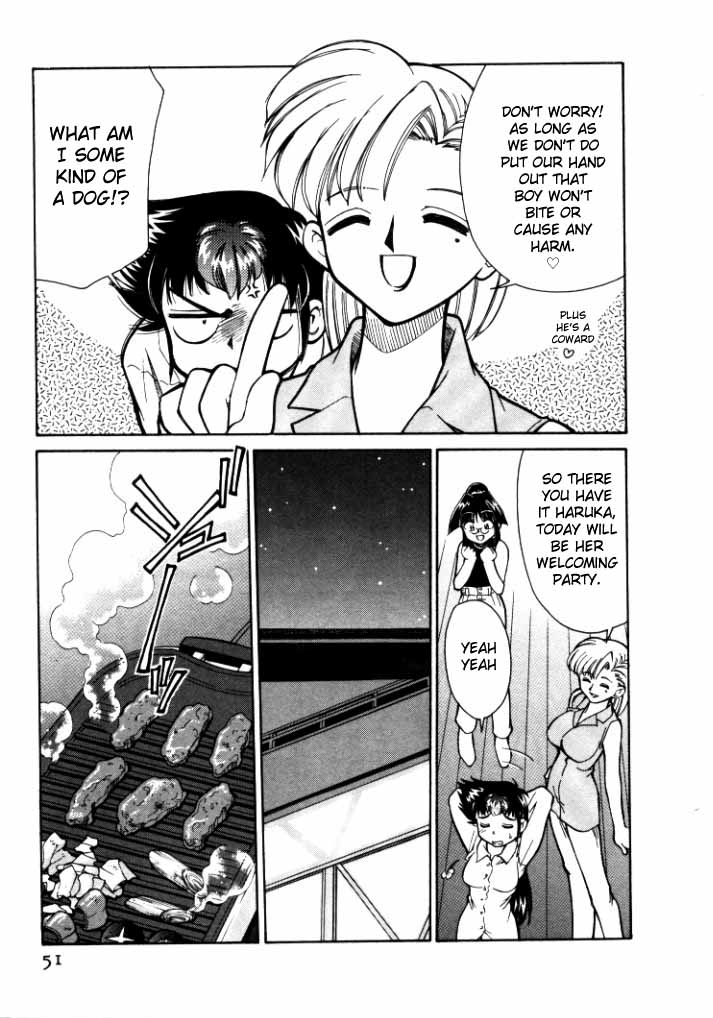 シンキョウユウカゾク1Ch。 1-2