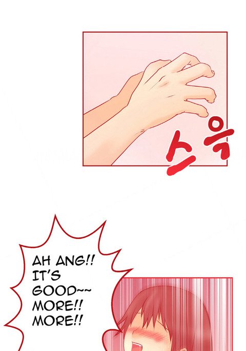 私のオフィスCh.1-23