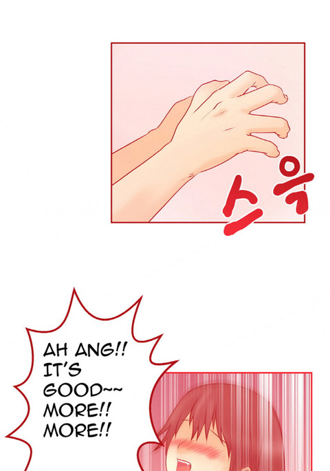 マイオフィスCh.1-25 マイオフィスCh.1-25