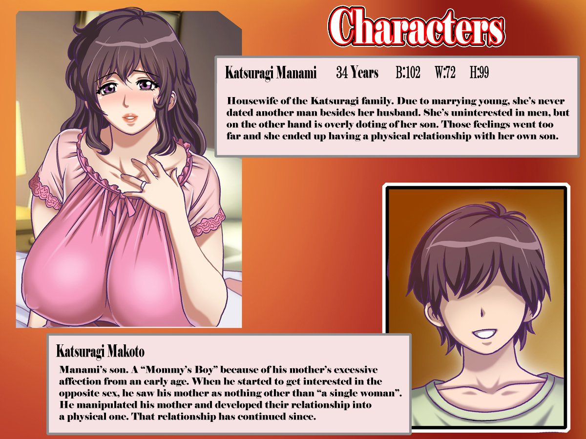 ひんぼそうかん