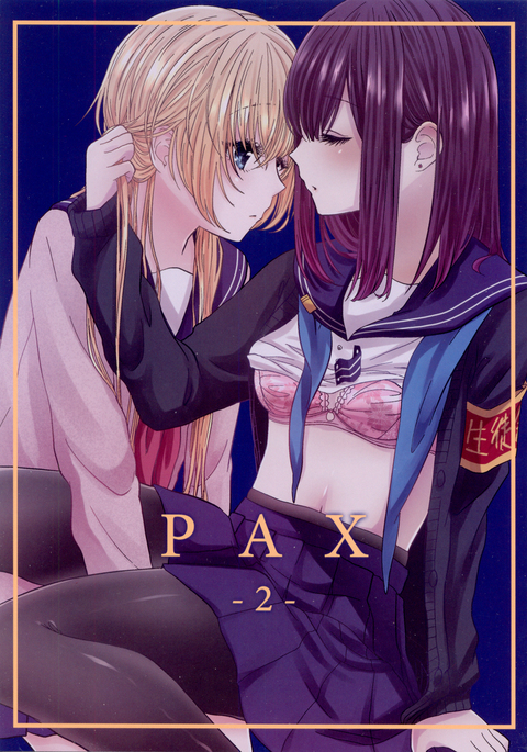 PAX-2-