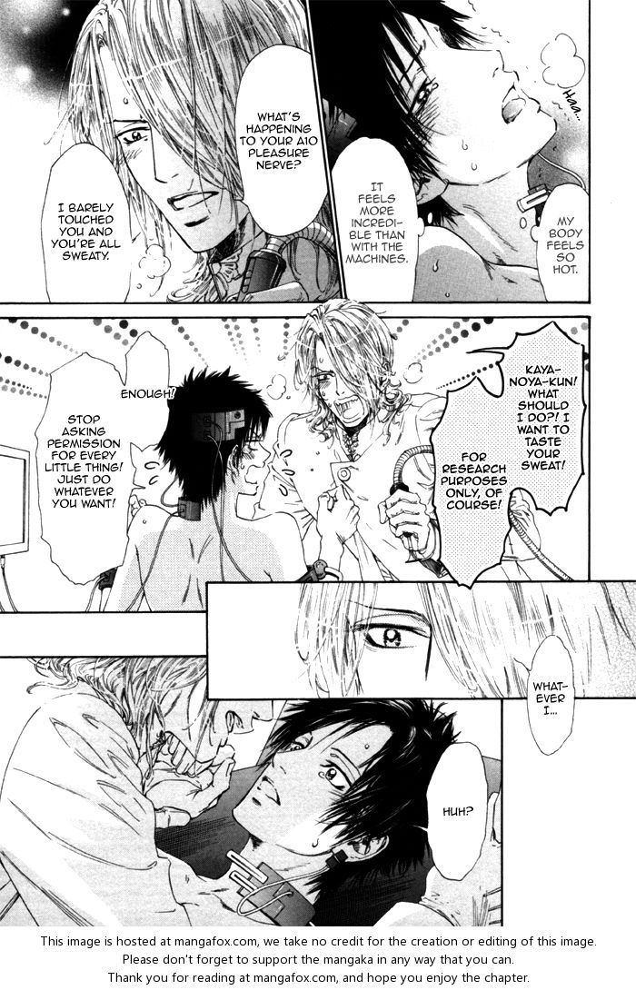 銀河ハカセからマーモットへ