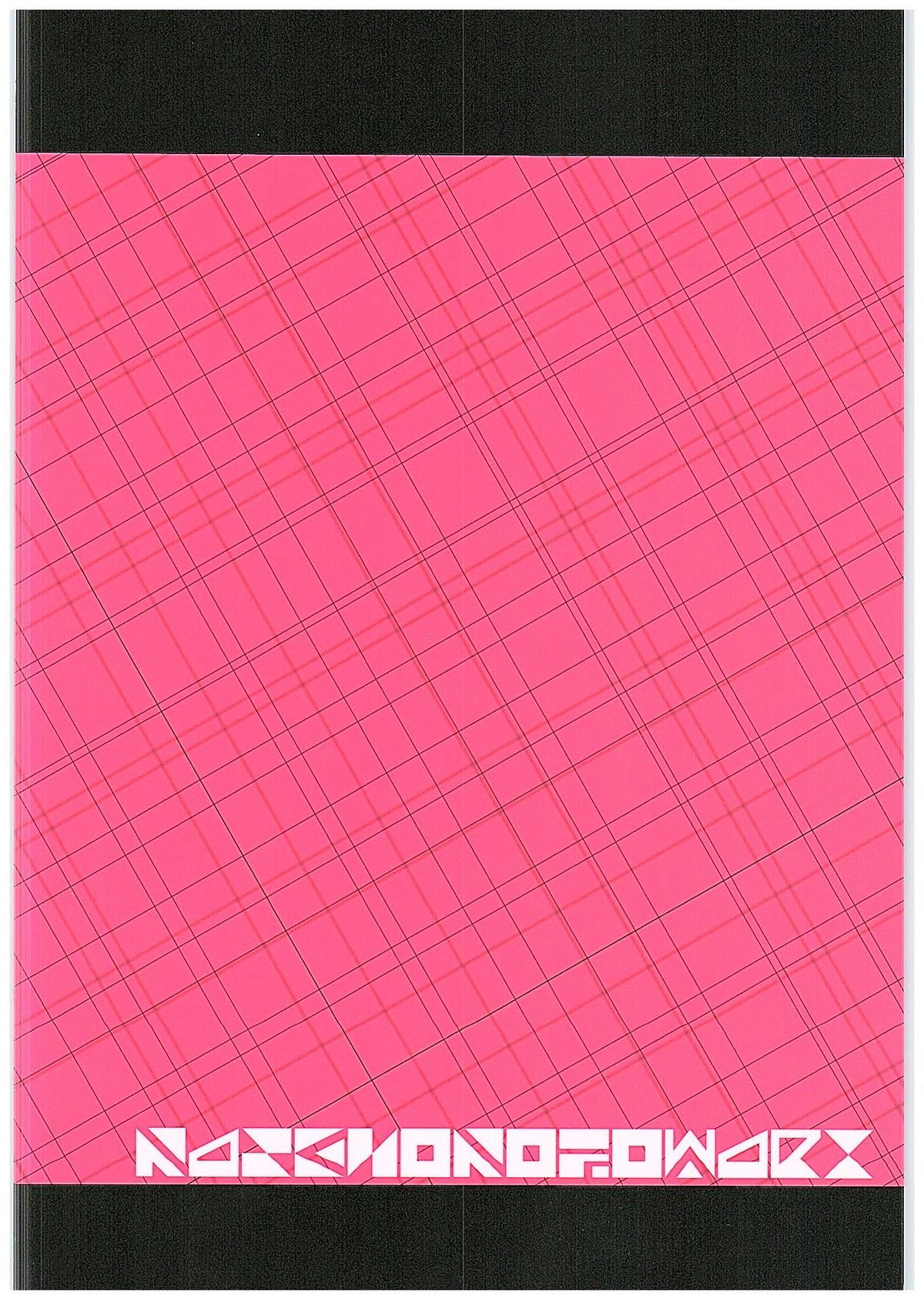 金剛のオモイドウリに