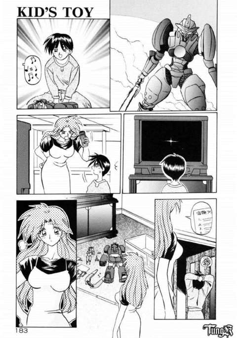 子供のおもちゃ