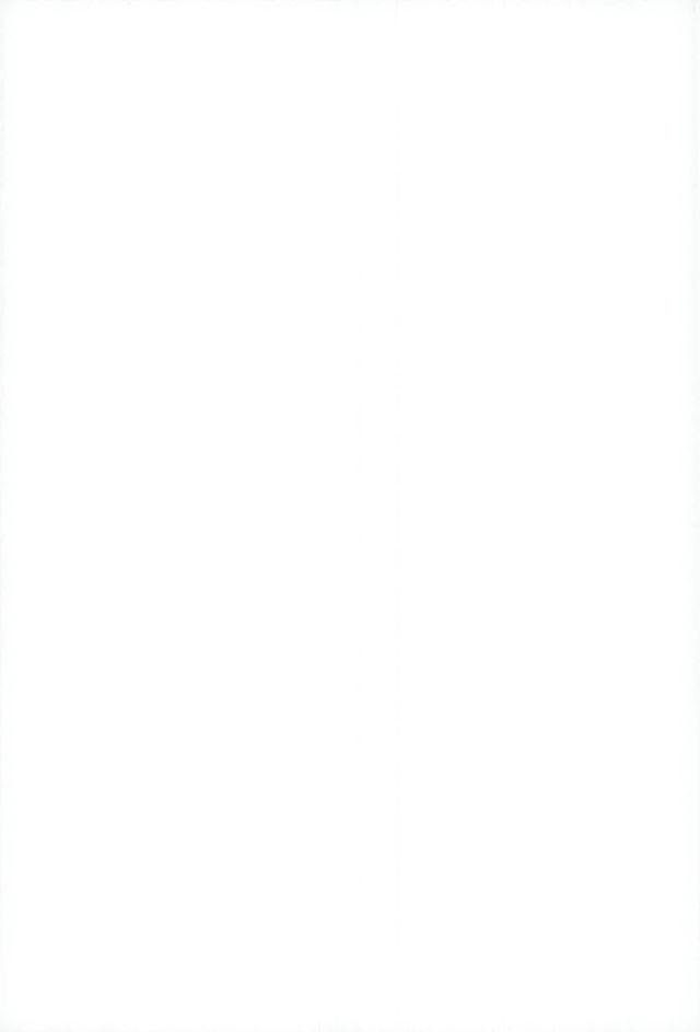 (サイキック100%+2%) [BOX DOLL (黒川たすく)] 本日未明、上司に押し倒されました。 (モブサイコ100)