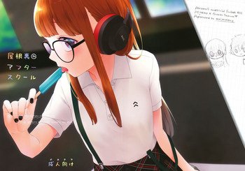 (イセカイのカイトウ) [majocolony (majoccoid)] 屋根裏@アフタースクール (ペルソナ5) [英訳]