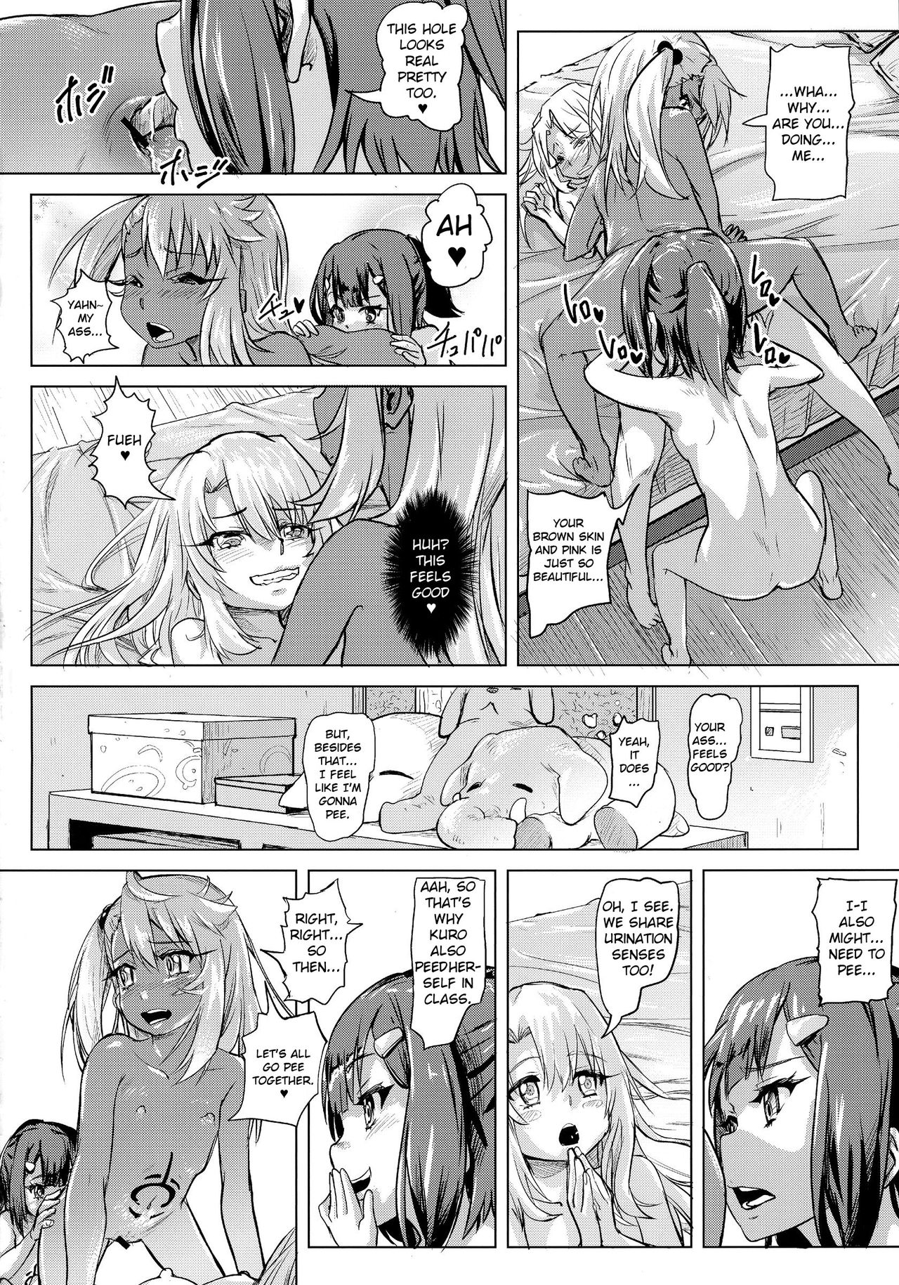 (COMIC1☆11) [SMS -Strawberry Milk Studio (るなるく)] 失禁☆魔法少女 (Fate/kaleid liner プリズマ☆イリヤ) [英訳]