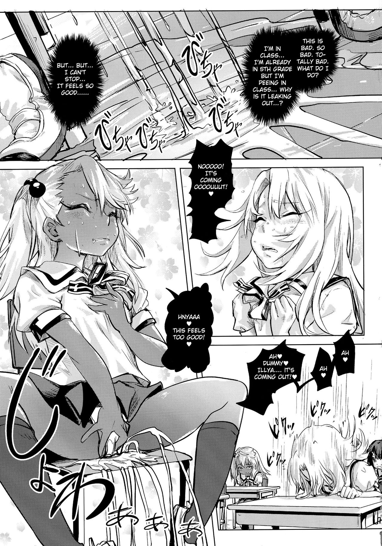 (COMIC1☆11) [SMS -Strawberry Milk Studio (るなるく)] 失禁☆魔法少女 (Fate/kaleid liner プリズマ☆イリヤ) [英訳]