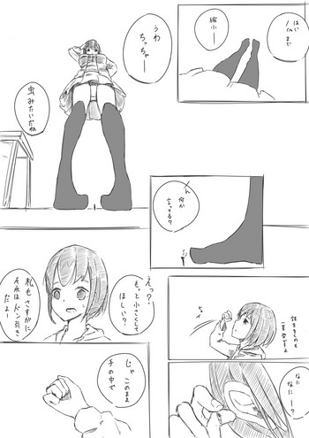 More Like This More Like This