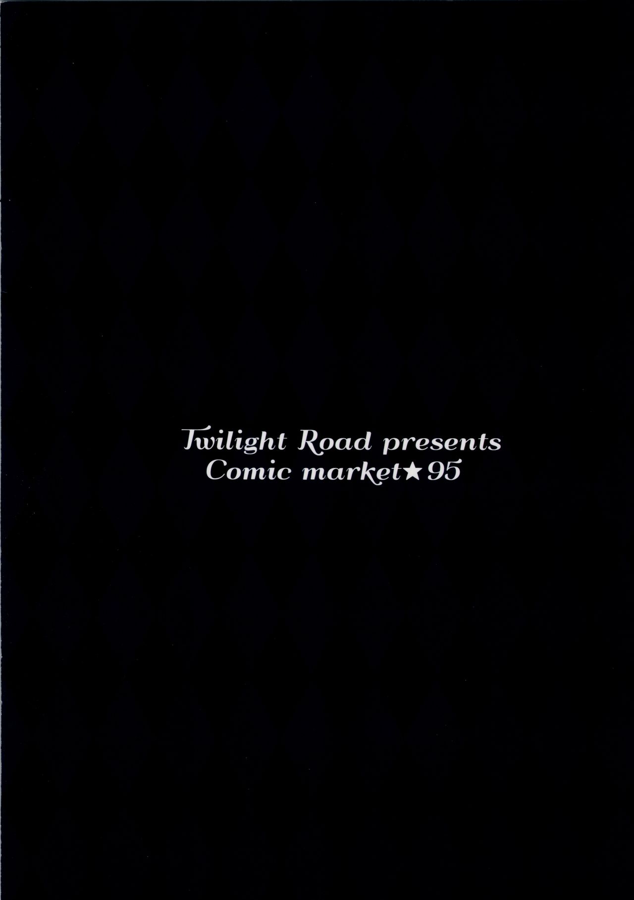 (C95) [Twilight Road (ともー)] BBちゃんは催眠なんかにぜったいにまけないっ!? (Fate/Grand Order)