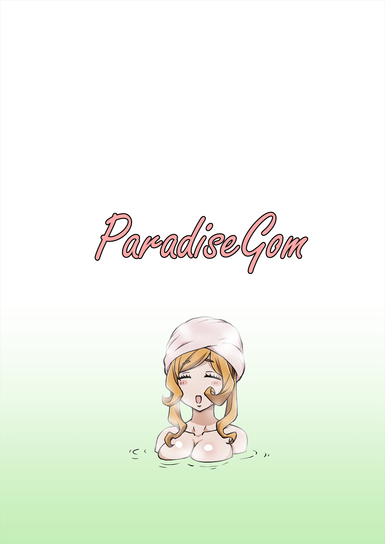 [ParadiseGom (ごるごんぞーら)] GoddessLife ～デメテル編～ (ダンジョンに出会いを求めるのは間違っているだろうか) [DL版]