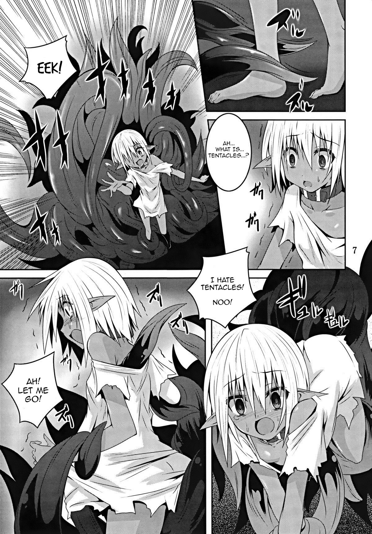 (C89) [夜の勉強会 (ふみひろ)] DARK ELF BREAKING [英訳]