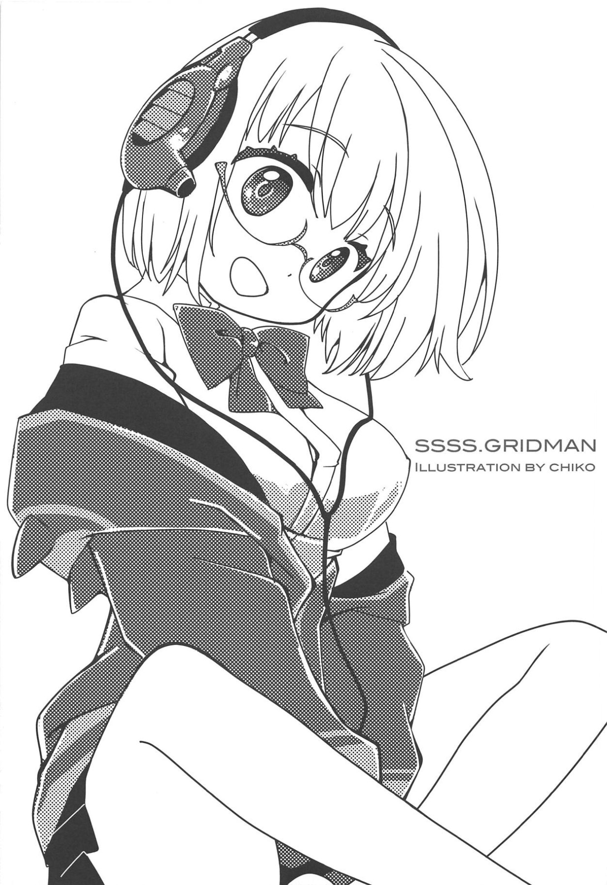 (C95) [メルヘンBOX (MAOの)] 侵略されてるぞっ! (SSSS.GRIDMAN) [英訳]