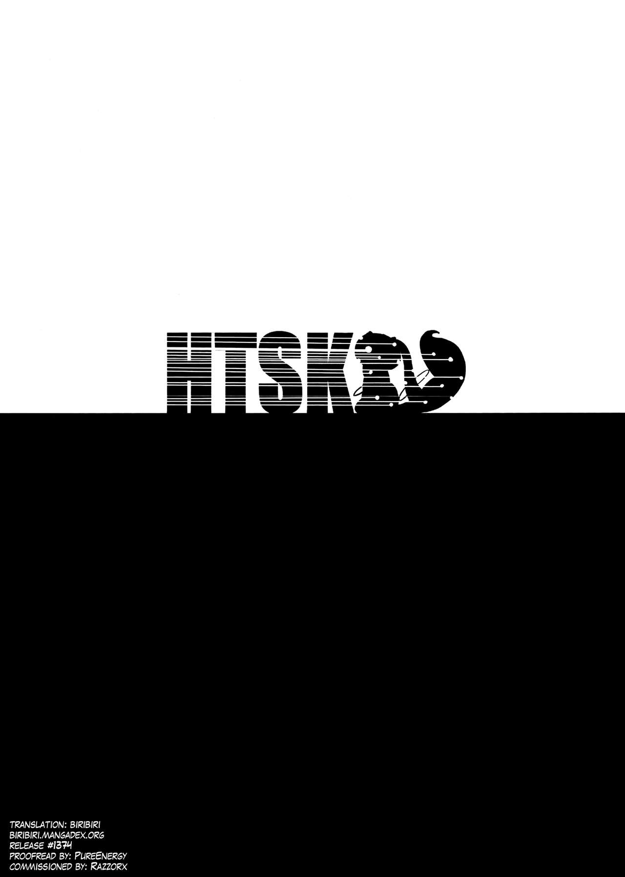(C85) [HTSK (NLSHLYUKL)] HTSK2.5 (魔法少女まどか☆マギカ) [英訳]