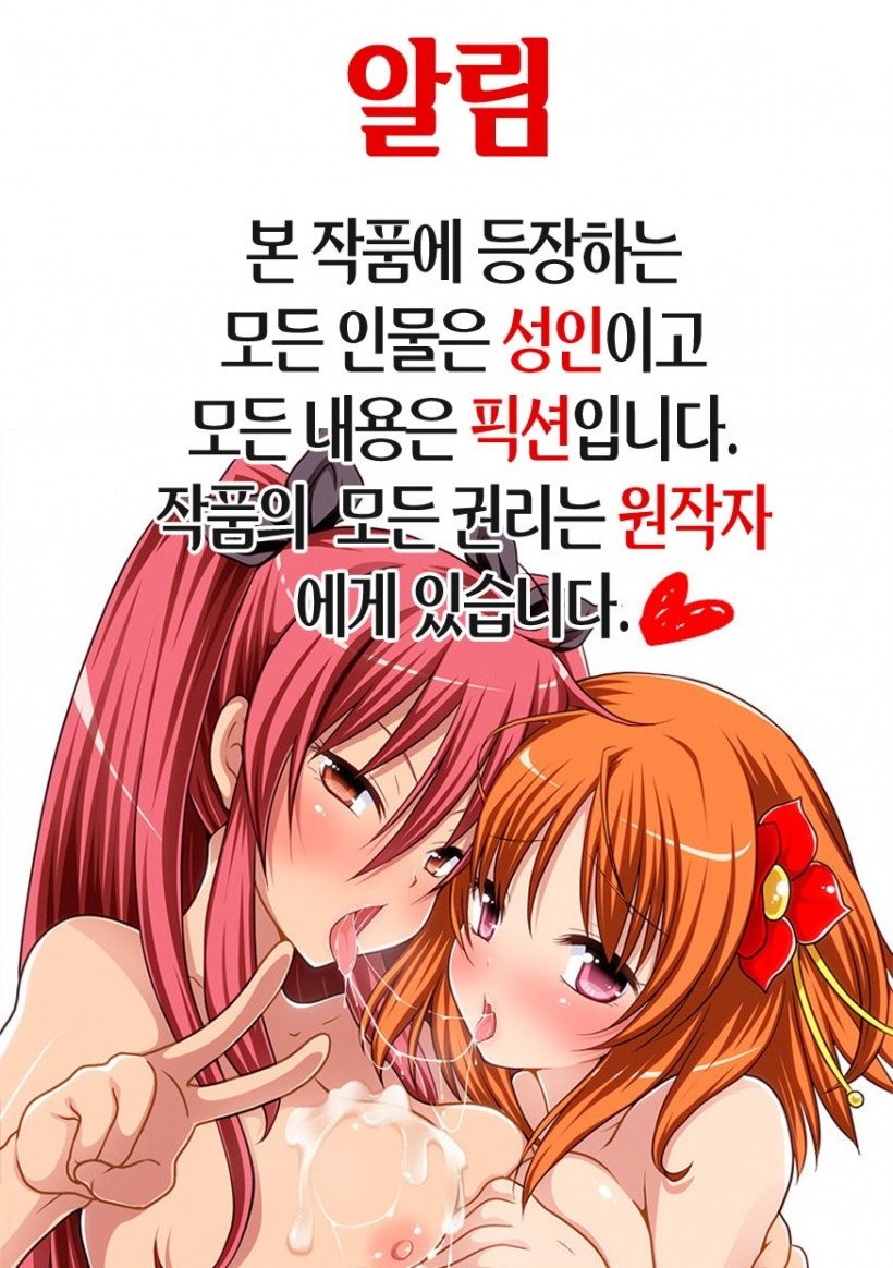 모가미가타 양말책