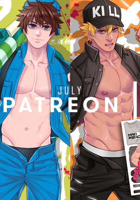 2018年7月の特典 2018年7月の特典