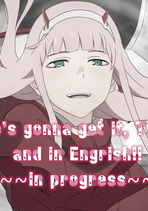 すばらしアプリからはじまる新星勝! 〜ダーリンフラ編〜 すばらしアプリからはじまる新星勝! 〜ダーリンフラ編〜