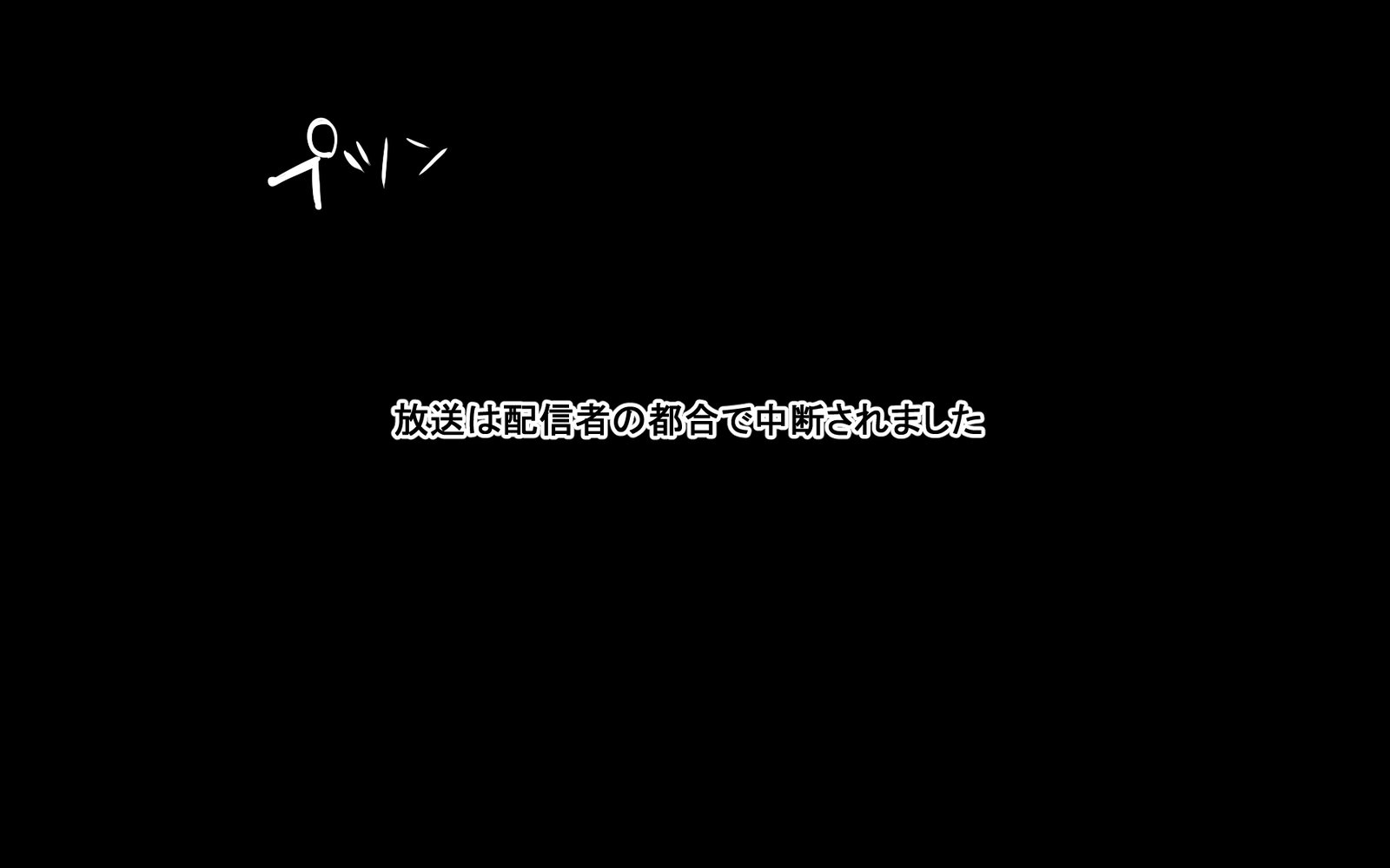 黒ギャルいじめ〜ともだち、だもんね〜