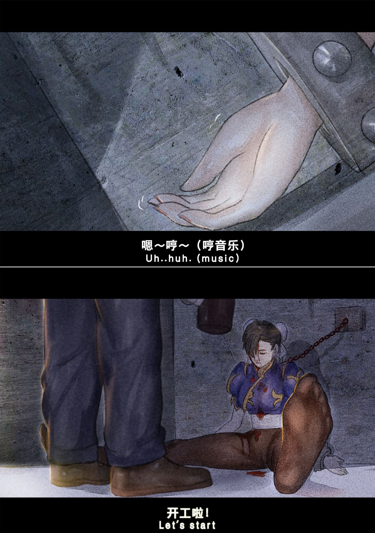 酒池肉林杂志第一期