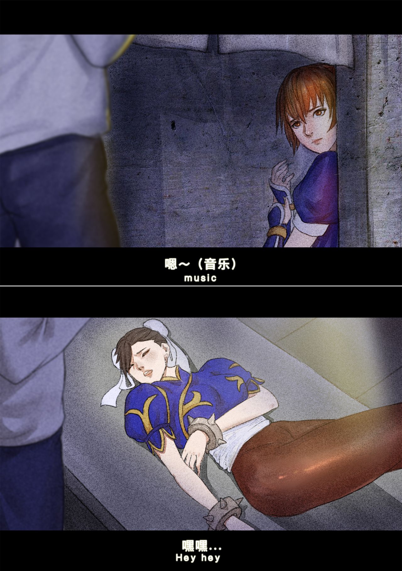 酒池肉林杂志第一期