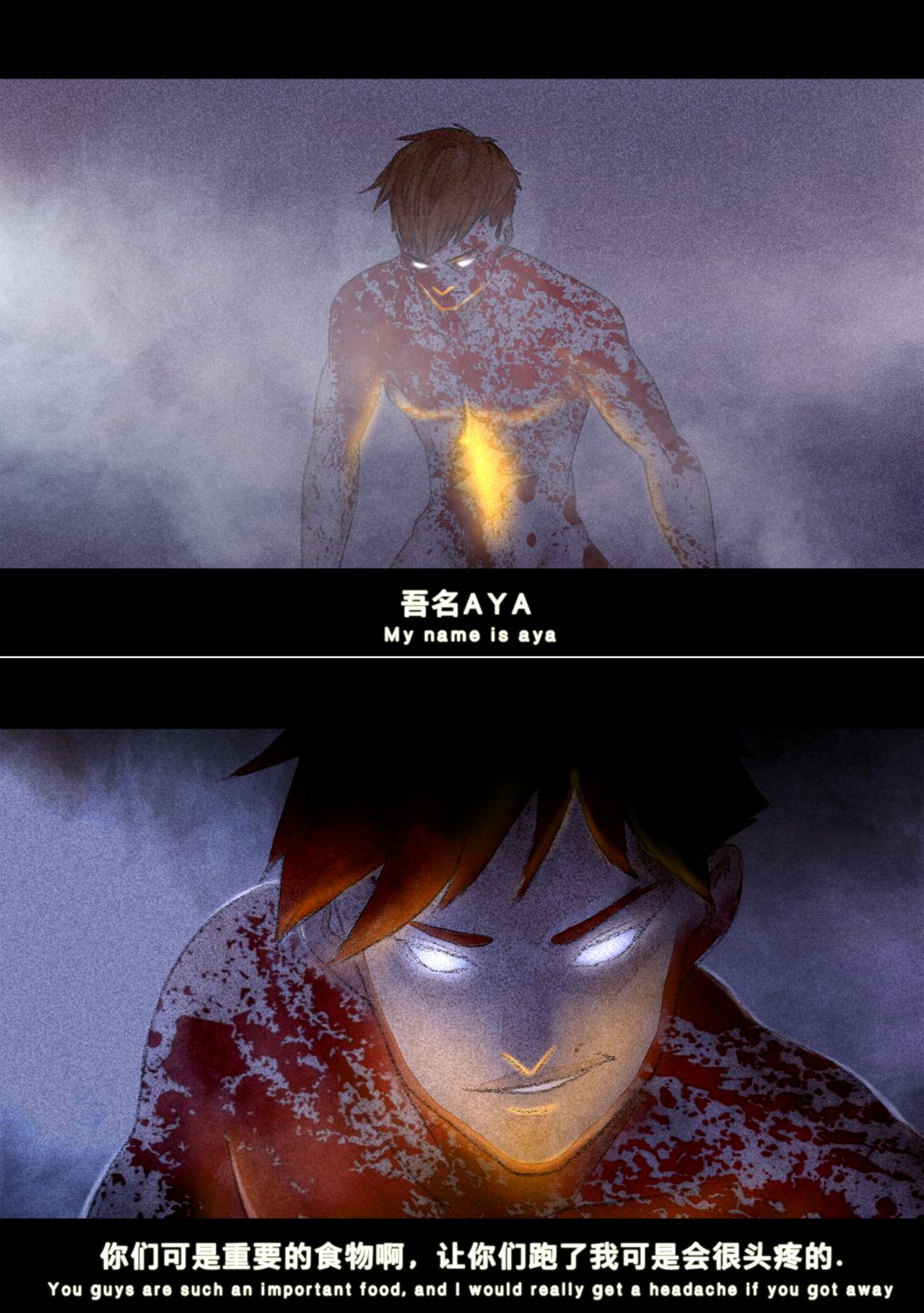 酒池肉林杂志第一期