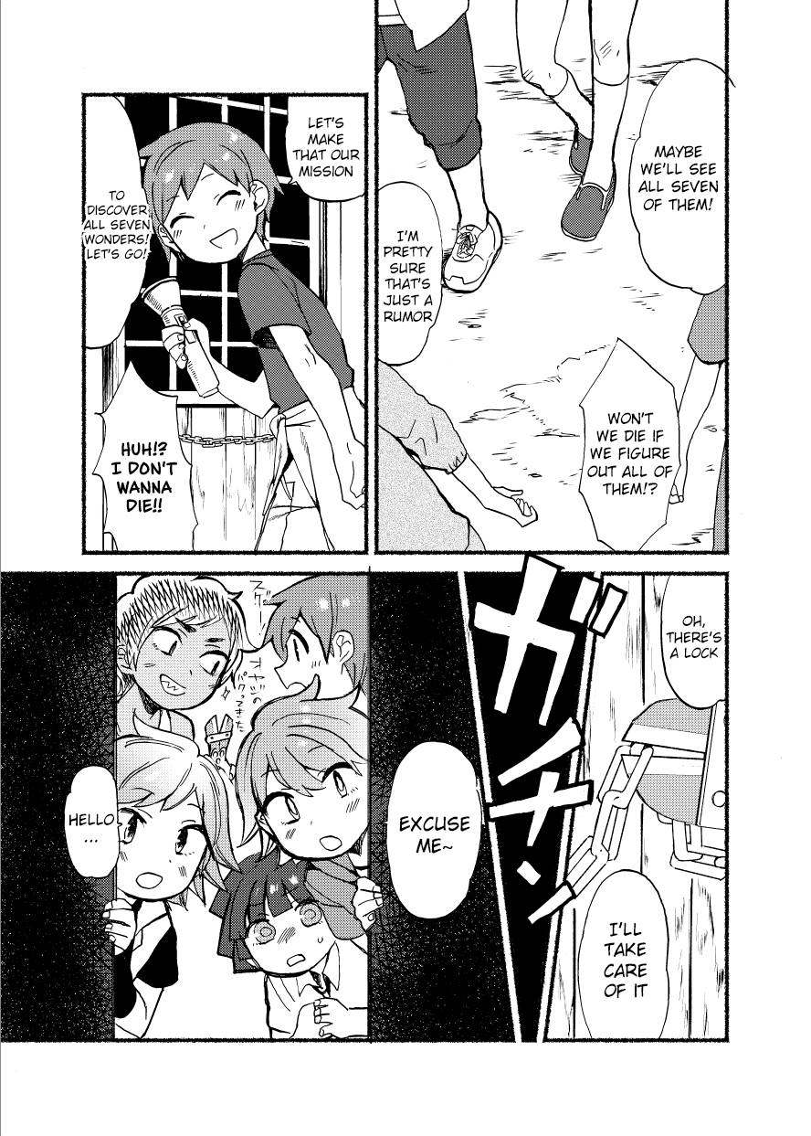 [地獄のタルタロソース (ひつか)] 学校の猥談・上 [英訳] [DL版]