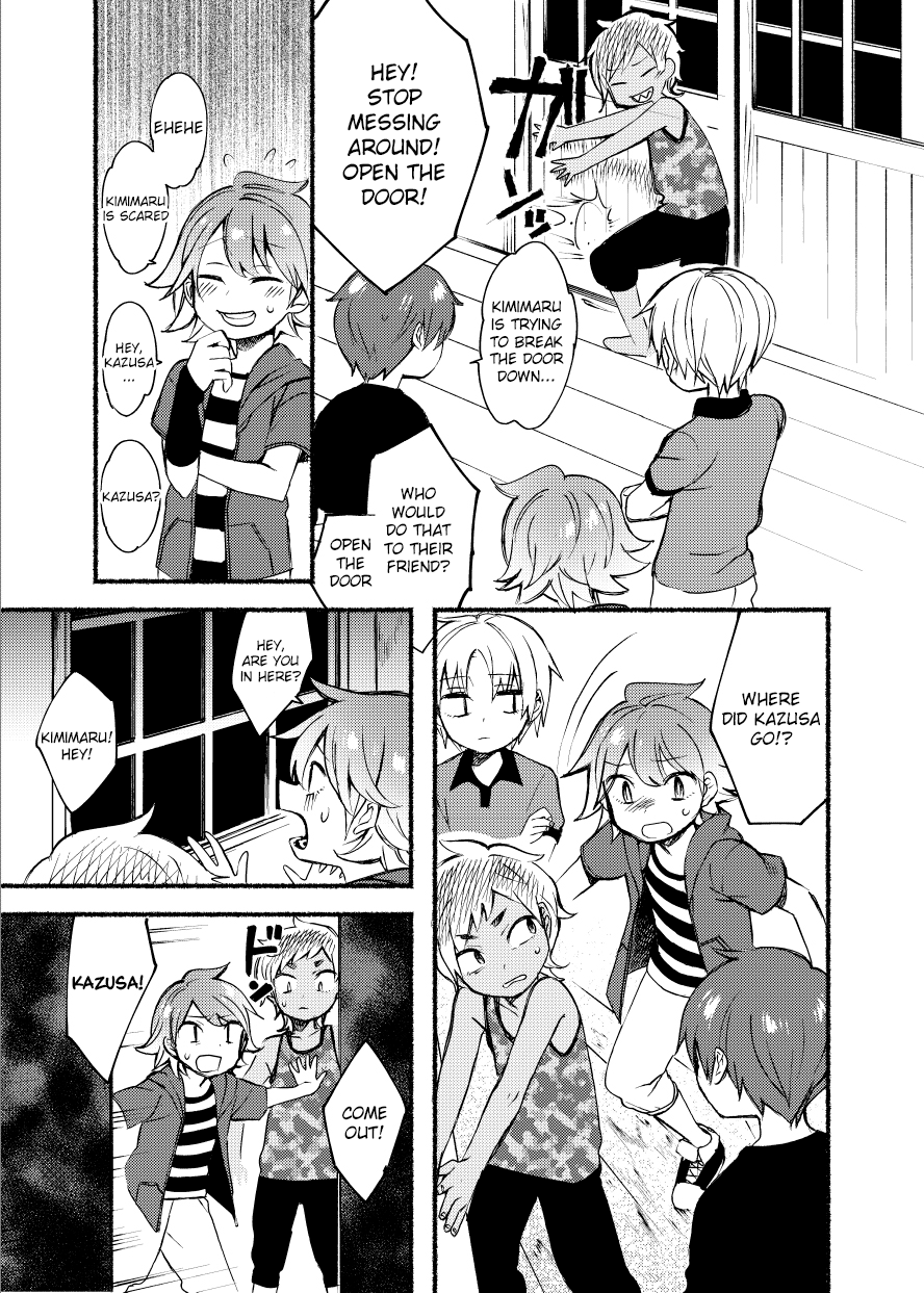 [地獄のタルタロソース (ひつか)] 学校の猥談・上 [英訳] [DL版]