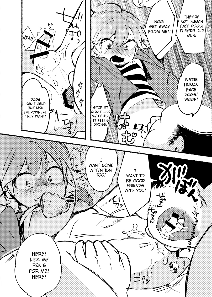 [地獄のタルタロソース (ひつか)] 学校の猥談・上 [英訳] [DL版]