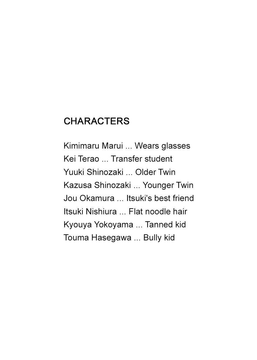 [地獄のタルタロソース (ひつか)] 学校の猥談・上 [英訳] [DL版]