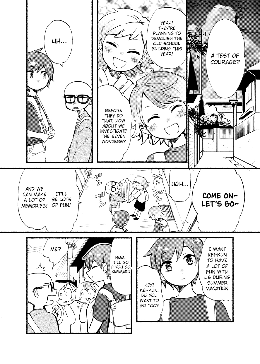 [地獄のタルタロソース (ひつか)] 学校の猥談・上 [英訳] [DL版]