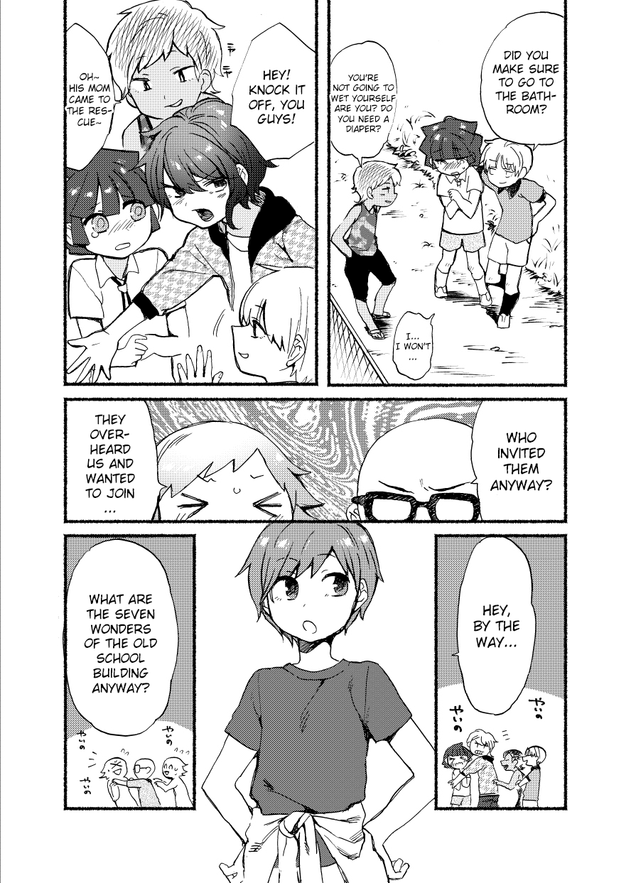 [地獄のタルタロソース (ひつか)] 学校の猥談・上 [英訳] [DL版]