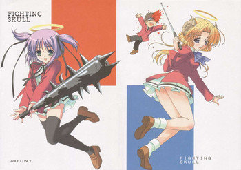 (C68) [漆黒のJ.P.S. (蓮見江蘭)] FIGHTING SKULL (撲殺天使ドクロちゃん)