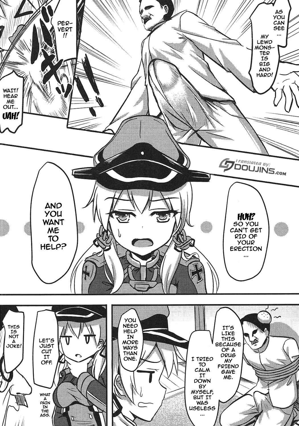 (COMIC1☆12) [ミルクセーキ工房 (ミルクセーキ)] ドイツ艦娘総集編 (艦隊これくしょん -艦これ-) [英訳] [ページ欠落]