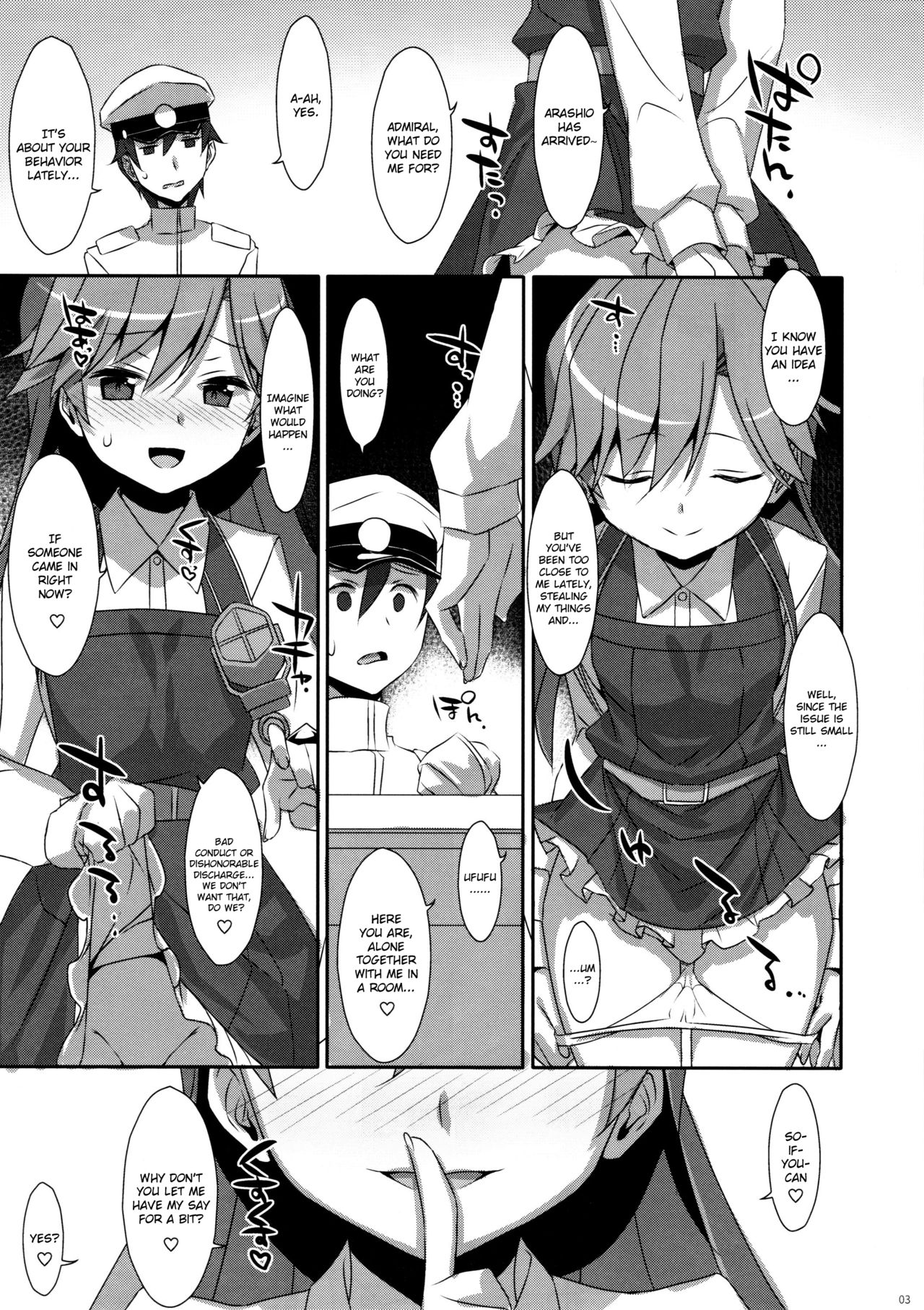 (COMIC1☆11) [TIES (タケイオーキ)] Admiral Is Mine (艦隊これくしょん -艦これ-) [英訳]