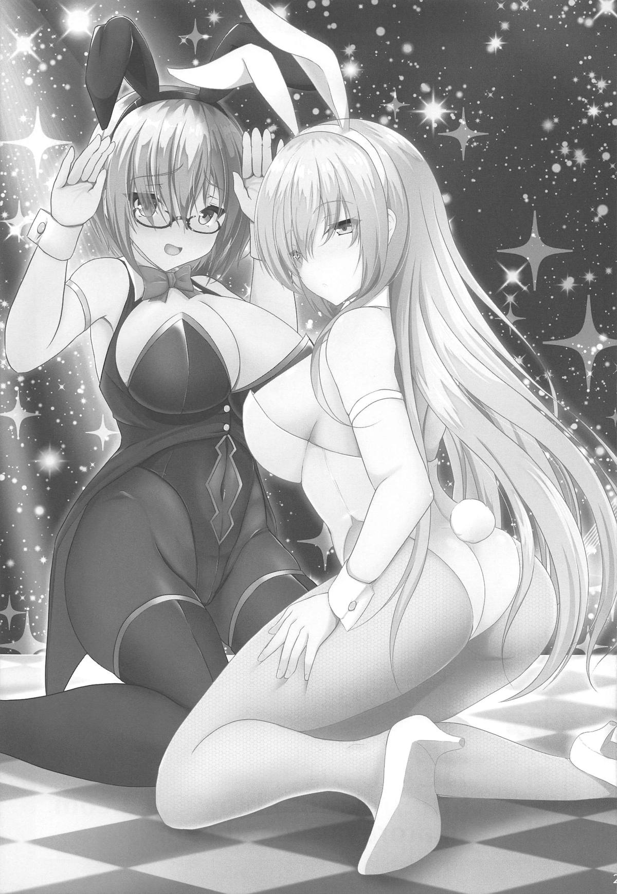 (C95) [岡虎屋 (岡虎)] コスプレイヤーマシュinサバフェス (Fate/Grand Order)