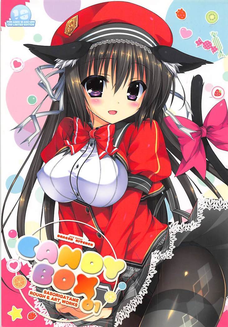 CANDYBOX 01 CANDYBOX 01