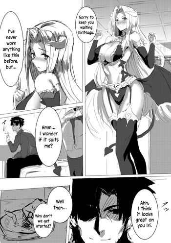 [イズ] ハロウィンプリンセス (Fate/Grand Order) [英訳]