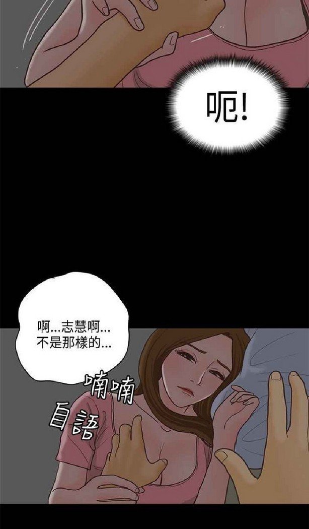 恋爱实境