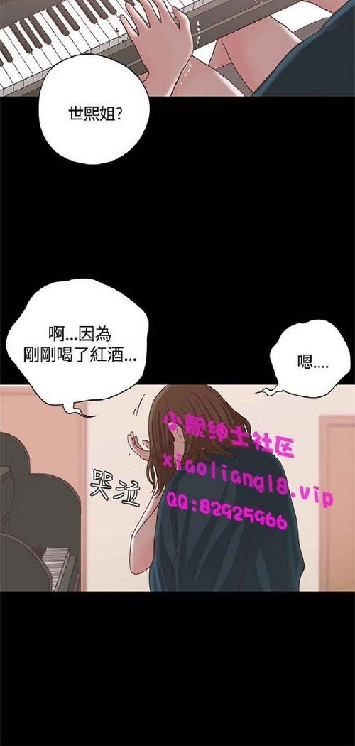 恋爱实境