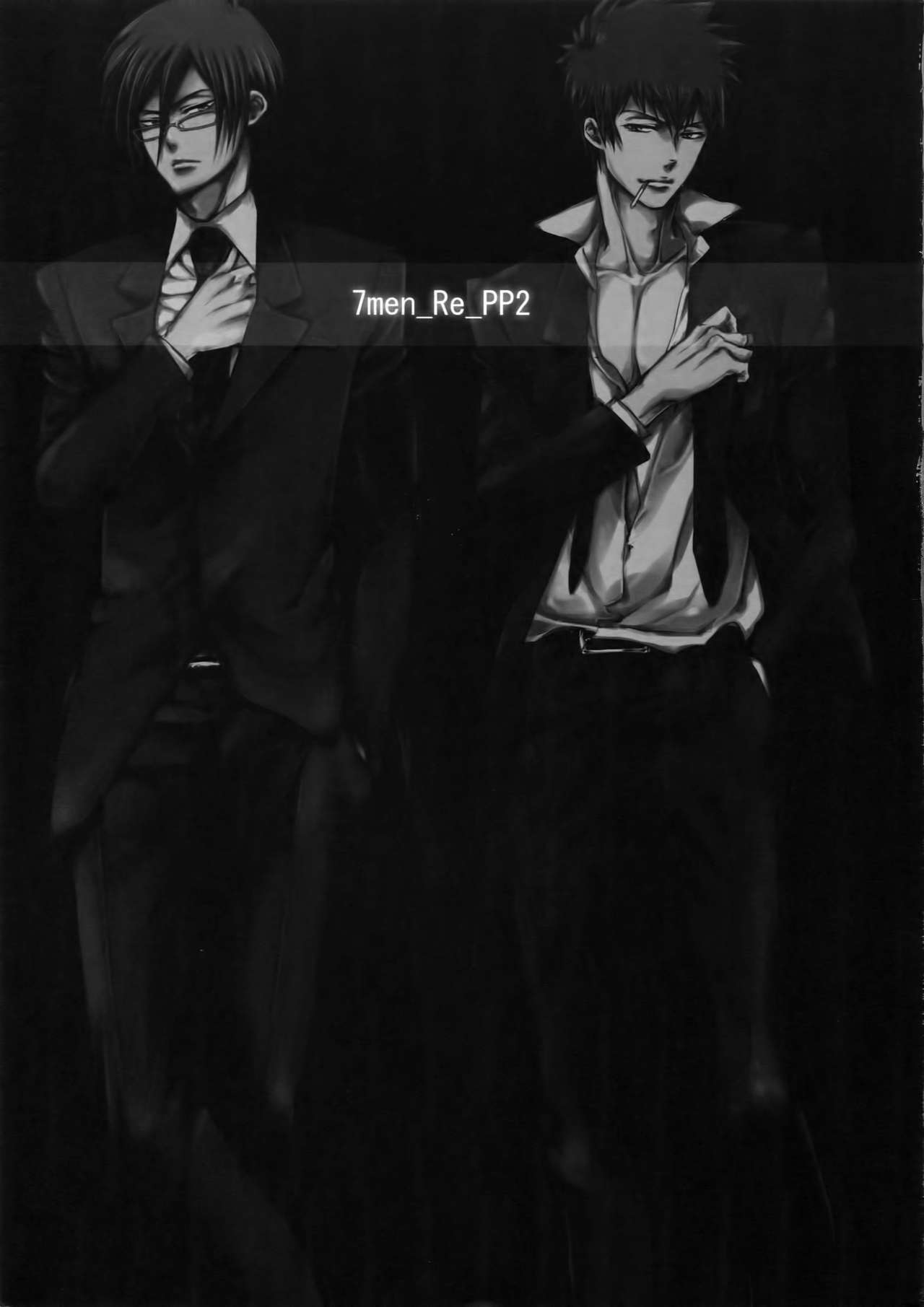 (恋愛係数=測定不能2) [7メンzippo (剃嶋章)] 7men_Re_PP2 (PSYCHO-PASS サイコパス)