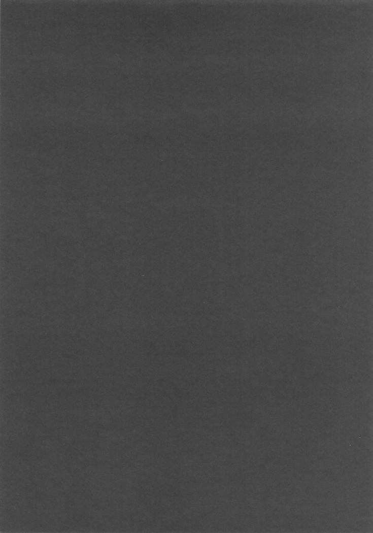 うさぎしさいと行正人